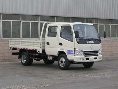 Jubao  JBC5815W1 Low speed truck