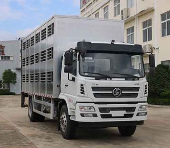 Duo Shi Xing  JHW5180CCQS6 Livestock and poultry transport vehicles