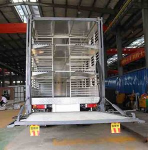 Duo Shi Xing  JHW5180CCQS6 Livestock and poultry transport vehicles