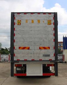 Duo Shi Xing  JHW5180CCQS6 Livestock and poultry transport vehicles