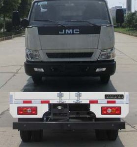 Jiangling Motors JX5048XXYXPGC2 Box transport vehicle