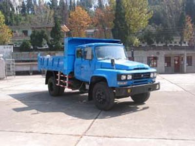 Blue Arrow LJC3100CK34L3R5 Dump truck