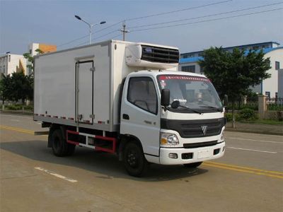 Guitong brand automobile NG5040XLC Refrigerated truck