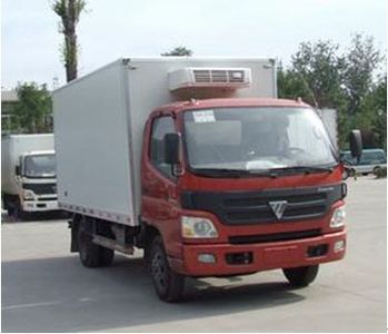 Guitong brand automobile NG5040XLC Refrigerated truck