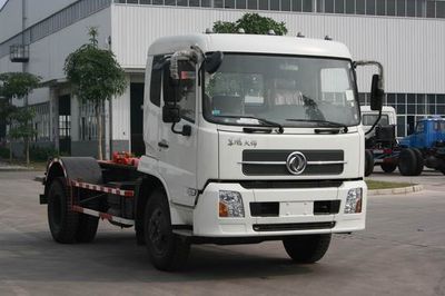 Xiangli  NZ5120ZXX Detachable garbage truck