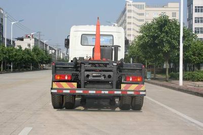 Xiangli  NZ5120ZXX Detachable garbage truck