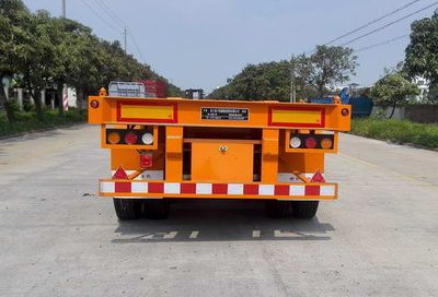 Shekou Hercules SGJ9350TJZG Container transport semi-trailer