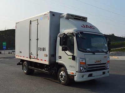 Qinhong  SQH5043XLCH6B Refrigerated truck