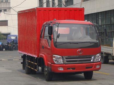 Shitong  STQ5084XXYN03 Box transport vehicle