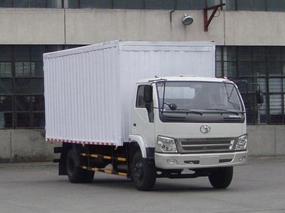 Shitong  STQ5084XXYN03 Box transport vehicle