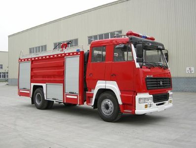 Chuanxiao brand automobiles SXF5190GXFSG75ZZ Water tank fire truck