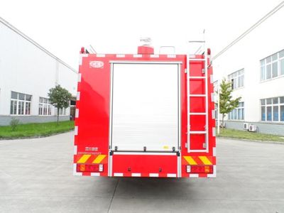 Chuanxiao brand automobiles SXF5190GXFSG75ZZ Water tank fire truck