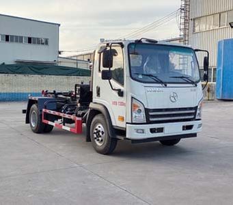 Zhonghua Tongyun  TYJ5110ZXX detachable container garbage collector 