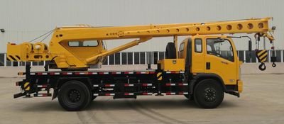 Suyu  XJF5130JQZ Car crane