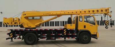 Suyu  XJF5130JQZ Car crane