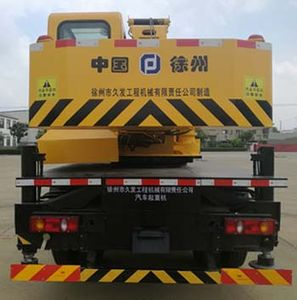 Suyu  XJF5130JQZ Car crane