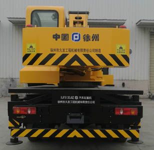 Suyu  XJF5130JQZ Car crane