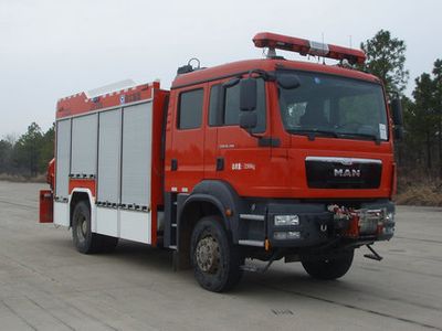 XCMG  XZJ5141TXFJY120 Emergency rescue fire truck