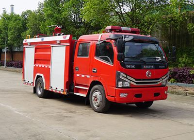 Zhongjie Automobile XZL5110GXFSG50E6 Water tank fire truck