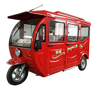 Yufeng  YF4500DZKC Electric tricycle