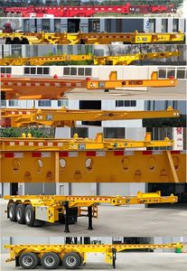 Xinpengxiang  YPX9400TJZ Container transport semi-trailer