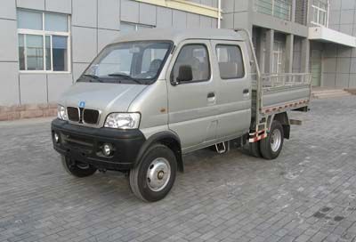 Yantai  YTQ1046SC6 Truck