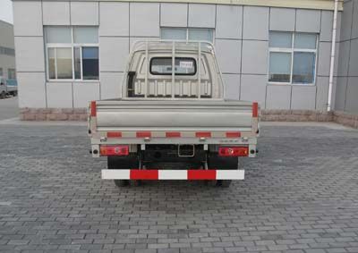 Yantai  YTQ1046SC6 Truck