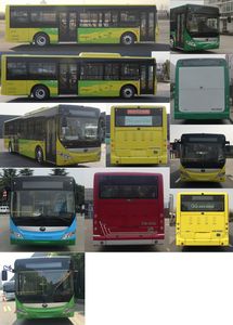 Yutong  ZK6105BEVG55 Pure electric city buses