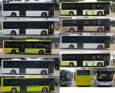 Yutong  ZK6105BEVG55 Pure electric city buses