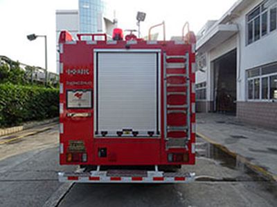 Zhongzhuo Era  ZXF5101GXFSG30W5 Water tank fire truck