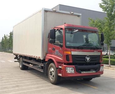 Foton  BJ5169XYKA4 Wing opening box car