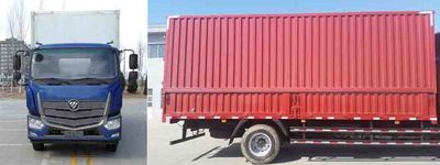 Foton  BJ5169XYKA4 Wing opening box car