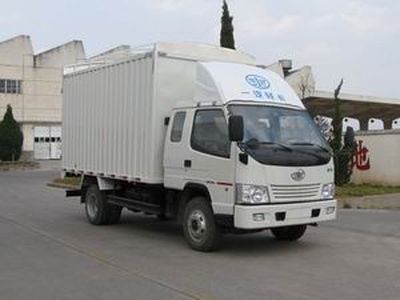 Jiefang AutomobileCA5060XXBK6L3R5E3Peng style transport vehicle