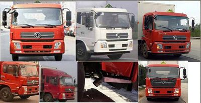 Dongfeng  DFH5160XRQBX1DV Flammable gas box transport vehicle