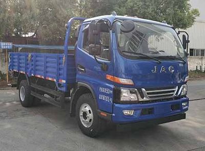 Jianghuai brand automobiles HFC3046P91K2C9V Dump truck