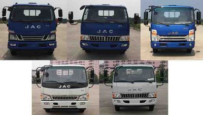 Jianghuai brand automobiles HFC3046P91K2C9V Dump truck