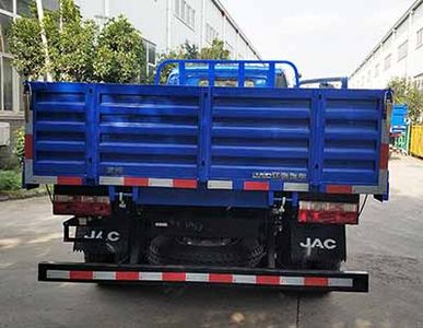 Jianghuai brand automobiles HFC3046P91K2C9V Dump truck