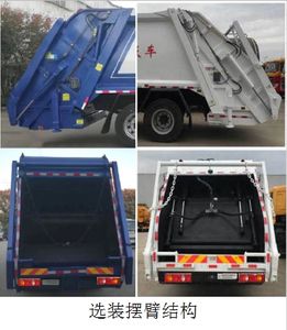 Haotian Xingyun  HTX5120ZYSET6 Compressed garbage truck