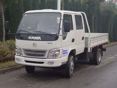 Jubao JBC4015W2Low speed truck