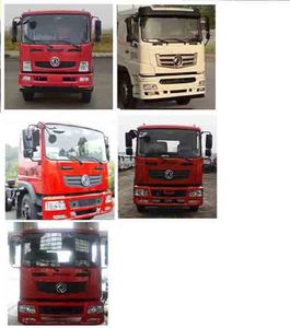 Jiudingfeng  JDA5181GPSEQ5 watering lorry 