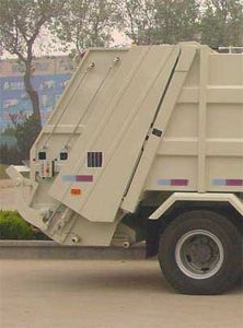 Qingzhuan  QDZ5251ZYSCJ Compressed garbage truck