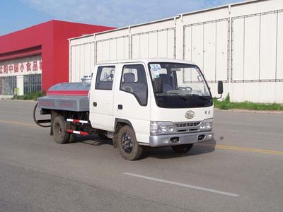 Shenhuan  SHG5042GXW Suction vehicle