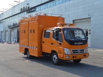 Zhongtian Star  TC5040XXH5 Rescue vehicle