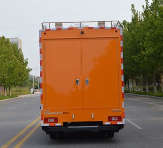 Zhongtian Star  TC5040XXH5 Rescue vehicle