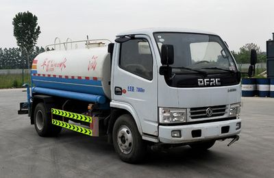 Dishengyuan brand automobiles TDS5070GSS Sprinkler truck