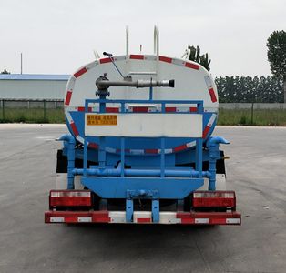 Dishengyuan brand automobiles TDS5070GSS Sprinkler truck