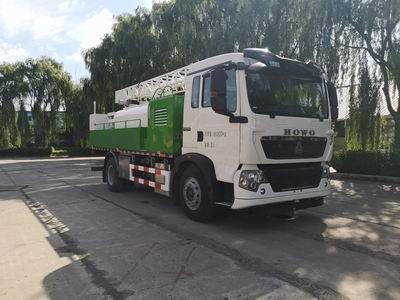 Liyi  THY5180TDYH Multi functional dust suppression vehicle