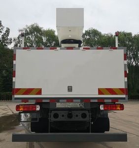 Liyi  THY5180TDYH Multi functional dust suppression vehicle