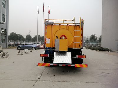 New Huan  WX5181GQXVI Cleaning car