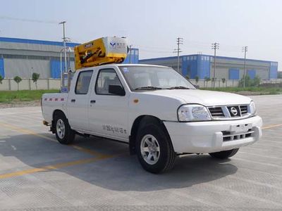 Helenze  XHZ5031JGKN5 High altitude work vehicle